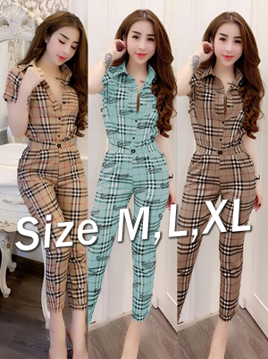 Set nguyên bộ áo sơ mi quần dài họa tiết BBR