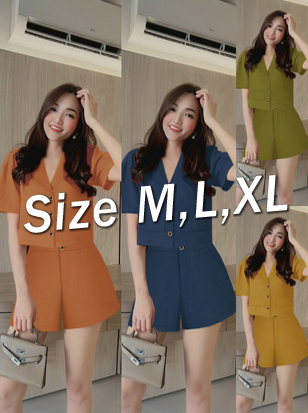 Set nguyên bộ đùi 2 nắp túi giả xinh xắn