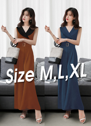 Jum dài ống rộng cổ phối màu kèm belt xinh xắn như hình